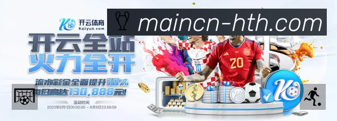 功能图2
