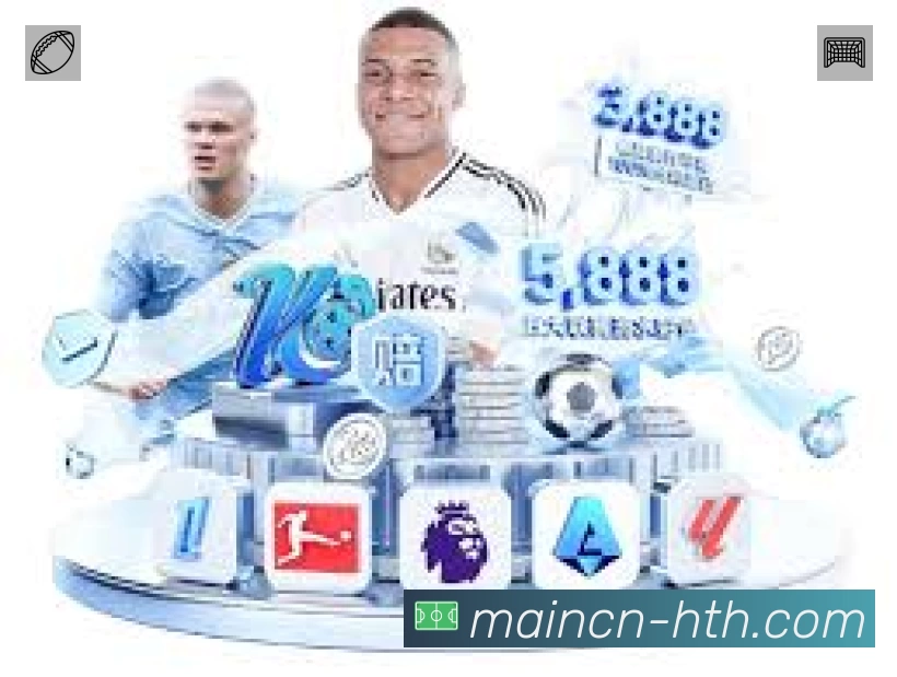 结构优化认证展示